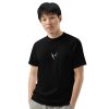 Unisex garment-dyed heavyweight t-shirt - Image 4