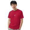Unisex garment-dyed heavyweight t-shirt - Image 8